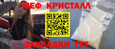 apvp Кулебаки