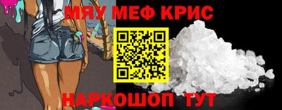 apvp Кулебаки