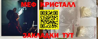 круглые Кунгур