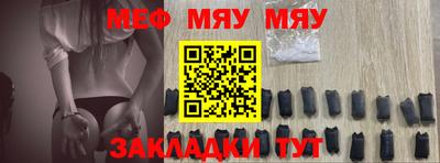 каннабис Кумертау