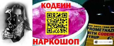 apvp Кулебаки