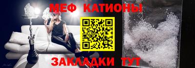 apvp Кулебаки