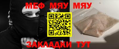 apvp Кулебаки