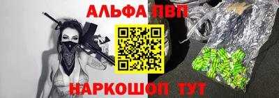 круглые Кунгур