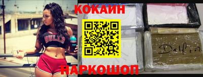 каннабис Кумертау