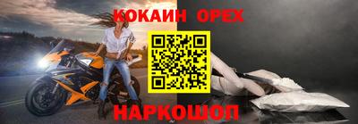 apvp Кулебаки