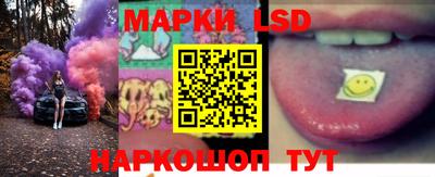 круглые Кунгур