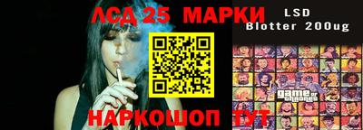 apvp Кулебаки