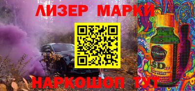 apvp Кулебаки
