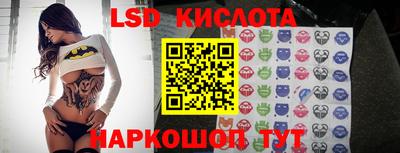 apvp Кулебаки