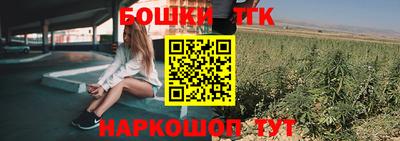 каннабис Кумертау