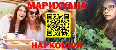 круглые Кунгур