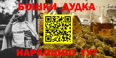 круглые Кунгур