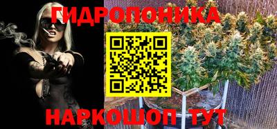 круглые Кунгур