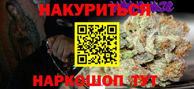 круглые Кунгур