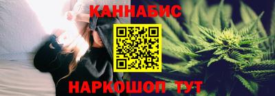 apvp Кулебаки