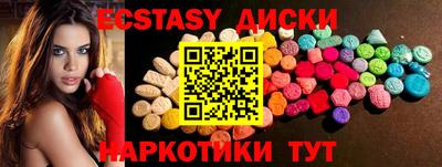 каннабис Кумертау