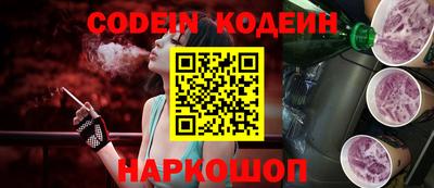 каннабис Кумертау