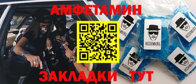 круглые Кунгур