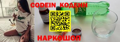 круглые Кунгур