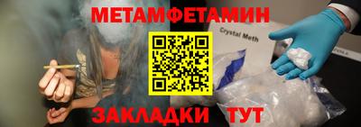 круглые Кунгур