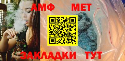 apvp Кулебаки