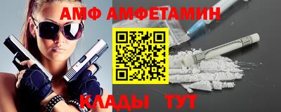 apvp Кулебаки