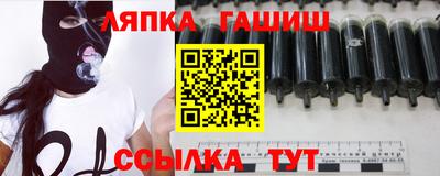 каннабис Кумертау