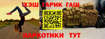 круглые Кунгур