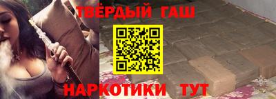 apvp Кулебаки