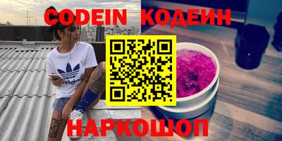 каннабис Кумертау