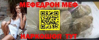 apvp Кулебаки