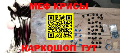 apvp Кулебаки