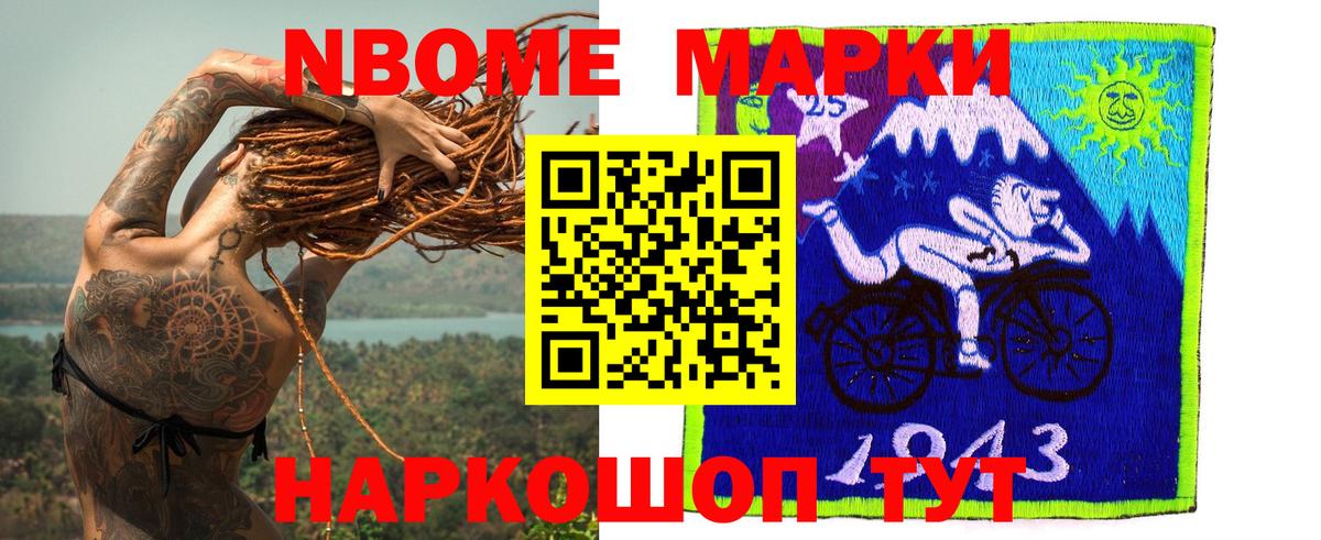 LSD-25 экстази кислота  Вход с VPN  Калуга  LSD-25 экстази  LSD-25 экстази кислота 
